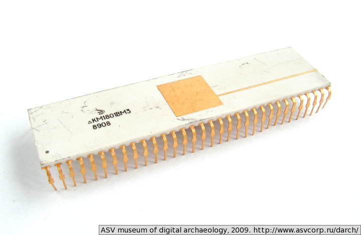 микропроцессор КМ1801ВМ3