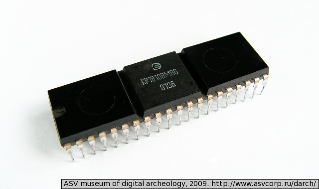 Микропроцессор КР1810ВМ86