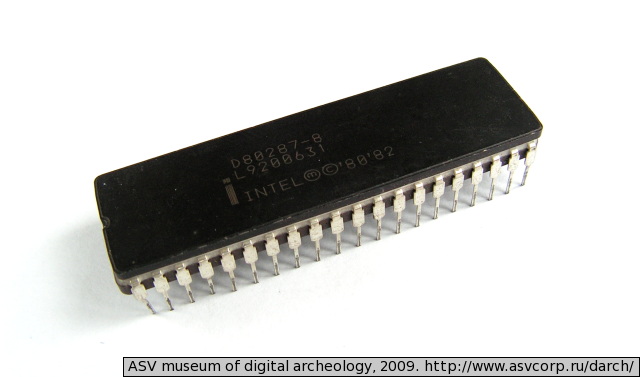 Математический сопроцессор 80287
