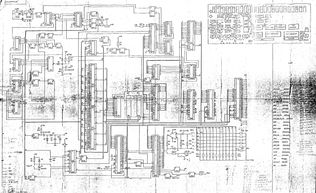 принципиальная схема компьютера Специалист