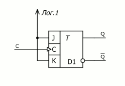 Схема преобразование JK-триггера в T-триггер